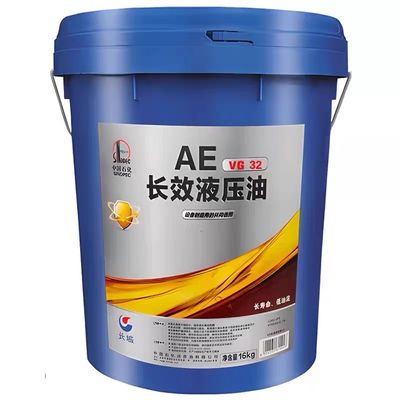 Buen precio Sinopec 18L AE 32 Aceite hidráulico Gran Muralla lubricantes sintéticos de China en línea
