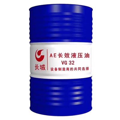 Buen precio Sinopec 200L AE Aceite hidráulico lubricantes sintéticos En una amplia variedad de productos industriales en línea