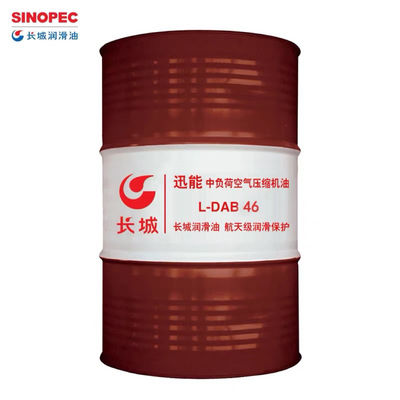Buen precio 200L Aceite para compresores de aire Sinopec L-DAB, lubricantes sintéticos de China en línea