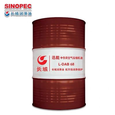 Buen precio Gran Muralla L-DAB compressor de aire de aceite China lubricante en algunas paletas giratorias en línea